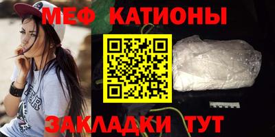 гидра Можга