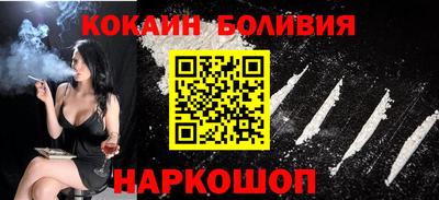 трава Моздок