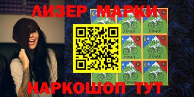 MDMA Premium VHQ Можайск