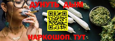 MDMA Premium VHQ Можайск