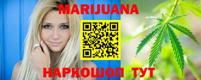гидра Можга