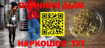 гидра Можга