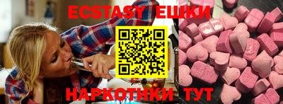 MDMA Premium VHQ Можайск