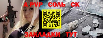MDMA Premium VHQ Можайск
