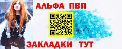 MDMA Premium VHQ Можайск
