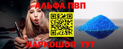 MDMA Premium VHQ Можайск