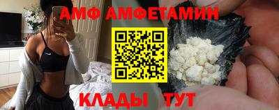 MDMA Premium VHQ Можайск