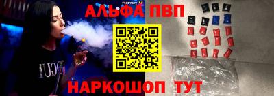 MDMA Premium VHQ Можайск