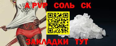 MDMA Premium VHQ Можайск