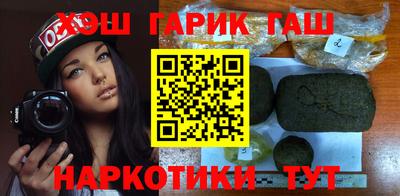 MDMA Premium VHQ Можайск