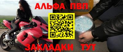гидра Можга