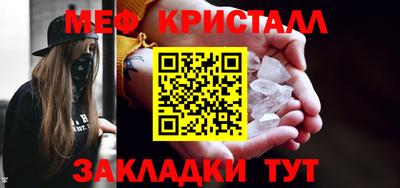 MDMA Premium VHQ Можайск