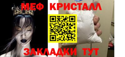 гидра Можга