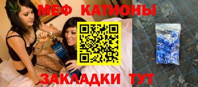 MDMA Premium VHQ Можайск